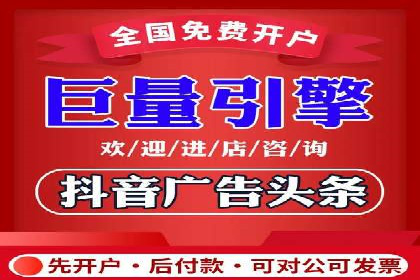 百度包年竞价在本地化服务中的应用